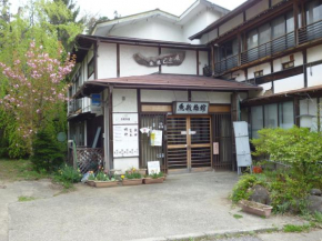 Uotoshi Ryokan